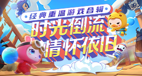 赵丽颖天下大势乘风而来
